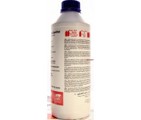 Антифриз концентрат синий FEBI Antifreeze G11 Антифриз концентрат синий FEBI Antifreeze G11