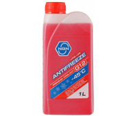 Антифриз готовый красный NGN Antifreeze G12 -45