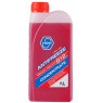 Антифриз концентрат красный NGN Antifreeze G12