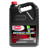 Антифриз AMALIE Antifreeze Coolant