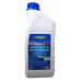 Антифриз готовый синий RAVENOL HTC Cold Climate -60C оптом и в розницу Антифриз готовый синий RAVENOL HTC Cold Climate -60C оптом и в розницу
