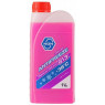 Антифриз готовый фиолетовый NGN Antifreeze G13 -36