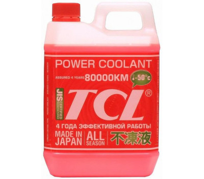 Антифриз готовый красный TCL Power Coolant -50 оптом и в розницу Антифриз готовый красный TCL Power Coolant -50 оптом и в розницу
