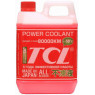 Антифриз готовый красный TCL Power Coolant -50