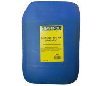 Антифриз RAVENOL HDT Coolant Premix -40°C