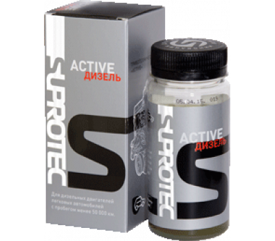 Триботехнический состав SUPROTEC Active (Дизель) оптом и в розницу