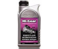 Жидкость для автоматических коробок передач HI-GEAR 7005