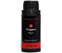 Присадка CUPPER промывочная