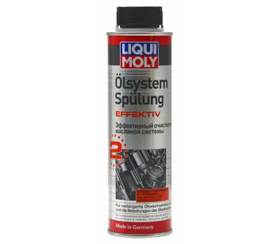 Эффективный очиститель масляной системы LIQUI MOLY Oilsystem Spulung Effektiv оптом и в розницу