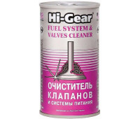 Очиститель клапанов и системы питания HI-GEAR Proffy Compact 3235 Очиститель клапанов и системы питания HI-GEAR Proffy Compact 3235