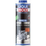 Очиститель бензиновых систем LIQUI MOLY Benzin System Reiniger