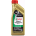 Тормозная жидкость CASTROL DOT-4 React Performance оптом и в розницу Тормозная жидкость CASTROL DOT-4 React Performance оптом и в розницу