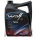 WOLF Vital Tech 5W-40 оптом и в розницу