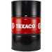 TEXACO Havoline Energy 5W-30 оптом и в розницу TEXACO Havoline Energy 5W-30 оптом и в розницу