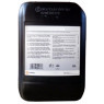 Компрессорное масло STATOIL CompWay SX 32