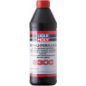 Гидравлическое масло LIQUI MOLY Zentralhydraulik-Oil 2300
