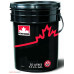 Гидравлическое масло PETRO-CANADA Hydrex AW 68 оптом и в розницу