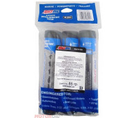 Смазка AMSOIL Water Resistant Grease