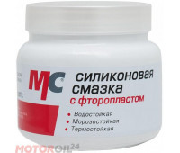 Силиконовая смазка с фторопластом ВМПАВТО МС