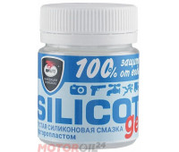 Силиконовая смазка ВМПАВТО Silicot Gel