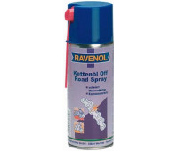 Смазка для цепей RAVENOL Kettenoel Off-Road Spray