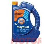 ТНК Magnum Motor Plus 20W-50