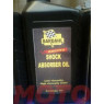 Масло для амортизаторов BARDAHL Racing Shock Absorber Oil