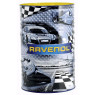 Трансмиссионное масло RAVENOL Automatik-Getriebeol ATF 5/4 HP Fluid