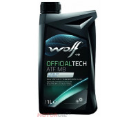 Трансмиссионное масло WOLF OfficialTech ATF MB