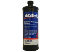 Трансмиссионное масло AC DELCO Synthetic Axle Lubricant 75W-90 Трансмиссионное масло AC DELCO Synthetic Axle Lubricant 75W-90