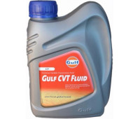 Трансмиссионное масло GULF CVT Fluid
