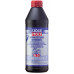Трансмиссионное масло LIQUI MOLY Hochleistungs-Getriebeoil 75W-80 оптом и в розницу