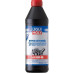 Трансмиссионное масло LIQUI MOLY Hypoid-Getriebeoil 80W-90 оптом и в розницу