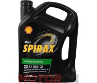 Трансмиссионное масло SHELL Spirax S3 AX 80W-90 Трансмиссионное масло SHELL Spirax S3 AX 80W-90