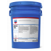 Трансмиссионное масло CHEVRON RPM Arctic Gear Lubricant 75W-90 оптом и в розницу