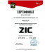 Трансмиссионное масло ZIC ATF SP 3 оптом и в розницу
