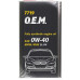 MANNOL 7719 O.E.M. for BMW Mini 0W-40 оптом и в розницу MANNOL 7719 O.E.M. for BMW Mini 0W-40 оптом и в розницу