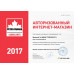 Трансмиссионное масло PETRO-CANADA Heavy Duty Synthetic Blend ATF оптом и в розницу Трансмиссионное масло PETRO-CANADA Heavy Duty Synthetic Blend ATF оптом и в розницу