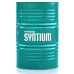 PETRONAS Syntium 800 15W-50 оптом и в розницу