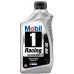 MOBIL 1 Racing 0W-30 оптом и в розницу
