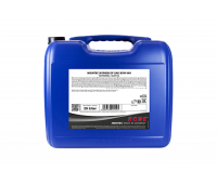 Трансмиссионное масло ROWE Hightec Hypoid EP 85W-140