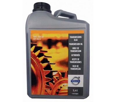 Трансмиссионное масло VOLVO 75W-80 GL-5 оптом и в розницу