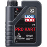 LIQUI MOLY 2T Pro Kart