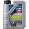 LIQUI MOLY Motorbike 2T Basic Scooter Street