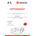IDEMITSU Daphne Outboard Engine Oil TC-W3 оптом и в розницу