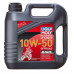 LIQUI MOLY Motorbike 4T Synth Offroad Race 10W-50 оптом и в розницу LIQUI MOLY Motorbike 4T Synth Offroad Race 10W-50 оптом и в розницу