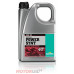 MOTOREX Power Synt 4T 10W-60 оптом и в розницу