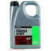 MOTOREX Power Synt 4T 10W-50 оптом и в розницу MOTOREX Power Synt 4T 10W-50 оптом и в розницу