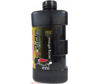 ENI i-Ride Racing Offroad 10W-50 ENI i-Ride Racing Offroad 10W-50