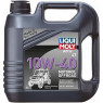 LIQUI MOLY ATV 4T Motoroil Offroad 10W-40